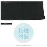 半袖Tシャツ メンズ ビッグシルエット | LUXSTYLE | 詳細画像12