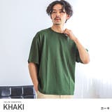 カーキ | 半袖Tシャツ メンズ ビッグシルエット | LUXSTYLE