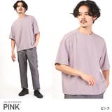 ピンク | 半袖Tシャツ メンズ ビッグシルエット | LUXSTYLE