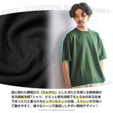 半袖Tシャツ メンズ ビッグシルエット | LUXSTYLE | 詳細画像5
