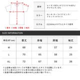半袖Tシャツ メンズ ビッグシルエット | LUXSTYLE | 詳細画像3