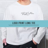 ロンT メンズ 長袖Tシャツ | LUXSTYLE | 詳細画像6