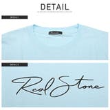 ロンT メンズ 長袖Tシャツ | LUXSTYLE | 詳細画像8