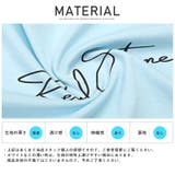 ロンT メンズ 長袖Tシャツ | LUXSTYLE | 詳細画像10