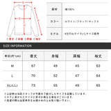 ロンT メンズ 長袖Tシャツ | LUXSTYLE | 詳細画像3