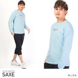 サックス | ロンT メンズ 長袖Tシャツ | LUXSTYLE