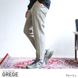 グレージュ | アンクルパンツ メンズ スラックス | LUXSTYLE