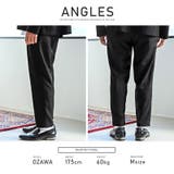 テーパードパンツ メンズ アンクル丈 | LUXSTYLE | 詳細画像8