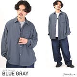 ブルーグレー | 長袖シャツ メンズ ドレープ | LUXSTYLE