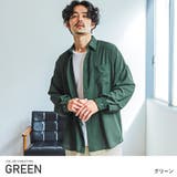 グリーン | 長袖シャツ メンズ ドレープ | LUXSTYLE