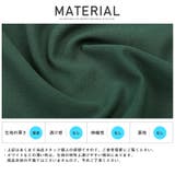 長袖シャツ メンズ ドレープ | LUXSTYLE | 詳細画像11