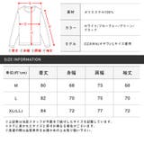 長袖シャツ メンズ ドレープ | LUXSTYLE | 詳細画像3