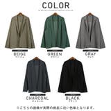 カーディガン テーラード ジャケット | LUXSTYLE | 詳細画像2 
