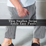 テーパードパンツ メンズ イージー | LUXSTYLE | 詳細画像7