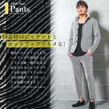 テーパードパンツ メンズ イージー | LUXSTYLE | 詳細画像5