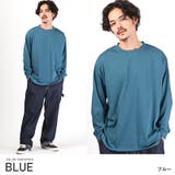 ブルー | ロンT メンズ 長袖Tシャツ | LUXSTYLE