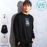 ロンT メンズ 長袖Tシャツ | LUXSTYLE | 詳細画像1