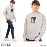グレージュ | ロンT メンズ 長袖Tシャツ | LUXSTYLE