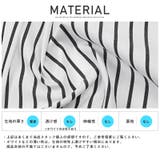 長袖シャツ メンズ ブロードシャツ | LUXSTYLE | 詳細画像12