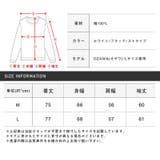 長袖シャツ メンズ ブロードシャツ | LUXSTYLE | 詳細画像3