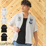 メンズシャツ ビッグシルエット ドロップショルダー | LUXSTYLE | 詳細画像1