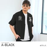 Aブラック | メンズシャツ ビッグシルエット ドロップショルダー | LUXSTYLE