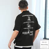 メンズシャツ ビッグシルエット ドロップショルダー | LUXSTYLE | 詳細画像7