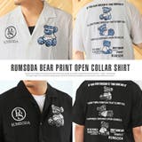 メンズシャツ ビッグシルエット ドロップショルダー | LUXSTYLE | 詳細画像9