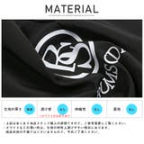 メンズシャツ ビッグシルエット ドロップショルダー | LUXSTYLE | 詳細画像14