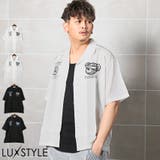 メンズシャツ オーバーサイズ ドロップショルダー | LUXSTYLE | 詳細画像1