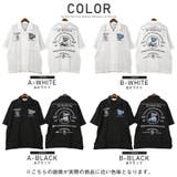 メンズシャツ オーバーサイズ ドロップショルダー | LUXSTYLE | 詳細画像2