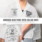 メンズシャツ オーバーサイズ ドロップショルダー | LUXSTYLE | 詳細画像9