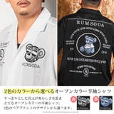 メンズシャツ オーバーサイズ ドロップショルダー | LUXSTYLE | 詳細画像4