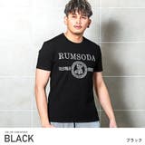 ブラック | Tシャツ メンズ 半袖 | LUXSTYLE