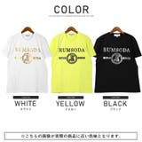 Tシャツ メンズ 半袖 | LUXSTYLE | 詳細画像2 