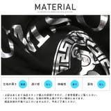 Tシャツ メンズ 半袖 | LUXSTYLE | 詳細画像10 