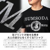 Tシャツ メンズ 半袖 | LUXSTYLE | 詳細画像4 