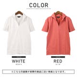 ポロシャツ メンズ 半袖 | LUXSTYLE | 詳細画像2