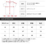 ポロシャツ メンズ 半袖 | LUXSTYLE | 詳細画像3