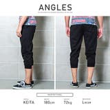 クロップドパンツ メンズ スウェット | LUXSTYLE | 詳細画像9