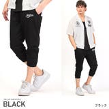 ブラック | クロップドパンツ メンズ スウェット | LUXSTYLE