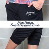 クロップドパンツ メンズ スウェット | LUXSTYLE | 詳細画像8