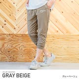 クロップドパンツ メンズ スウェット | LUXSTYLE | 詳細画像6