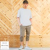 グレーベージュ | クロップドパンツ メンズ スウェット | LUXSTYLE