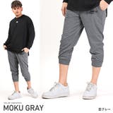 杢グレー | クロップドパンツ メンズ スウェット | LUXSTYLE