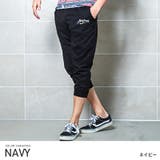 ネイビー | クロップドパンツ メンズ スウェット | LUXSTYLE