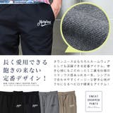 クロップドパンツ メンズ スウェット | LUXSTYLE | 詳細画像5