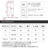 クロップドパンツ メンズ スウェット | LUXSTYLE | 詳細画像3