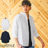 シャツ メンズ 7分袖 | LUXSTYLE | 詳細画像1