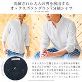 シャツ メンズ 7分袖 | LUXSTYLE | 詳細画像4